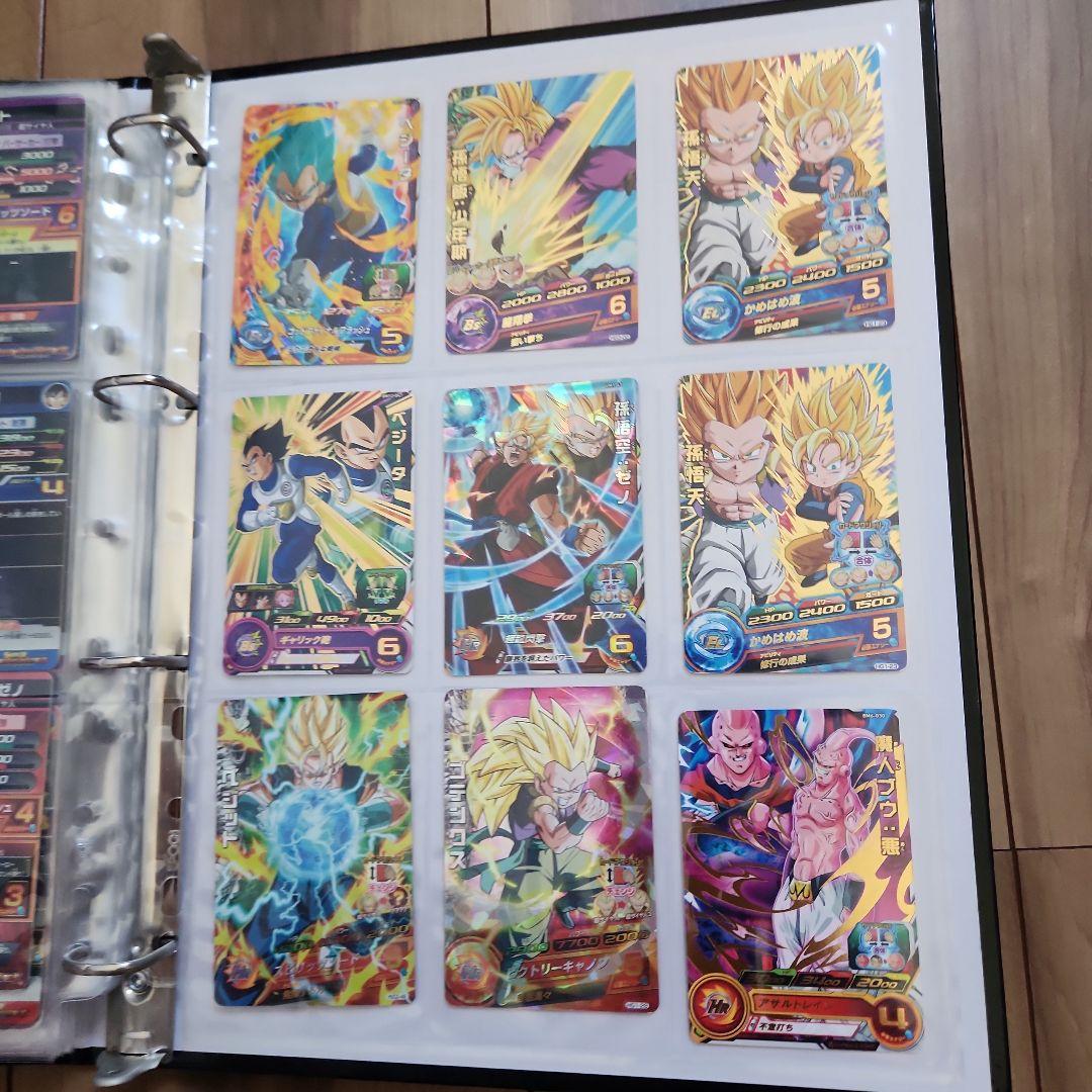 ドラゴンボールカード　まとめ売り約140枚セット