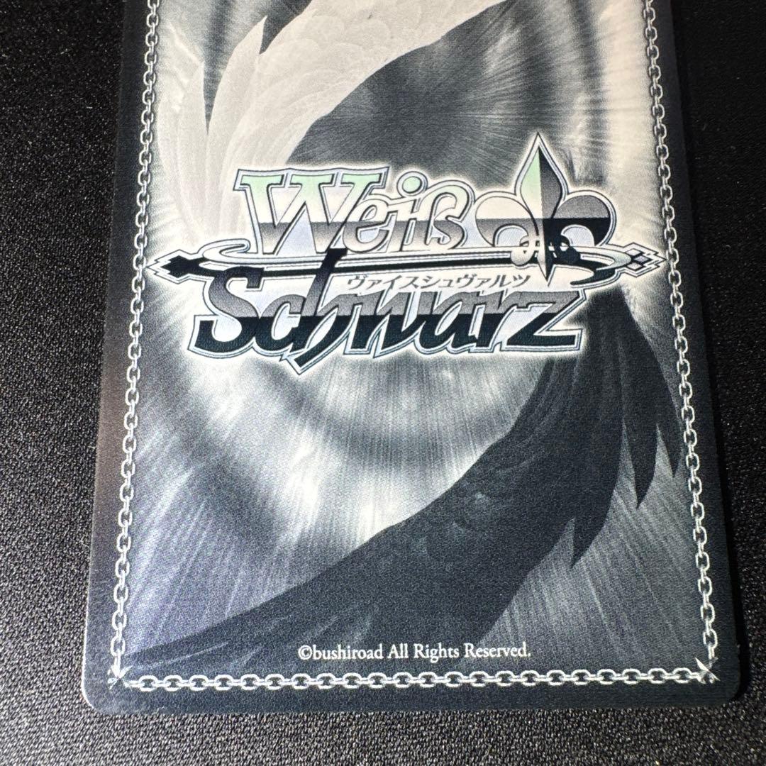 次なる戦場 亜白ミナ　SSP　ヴァイスシュヴァルツ