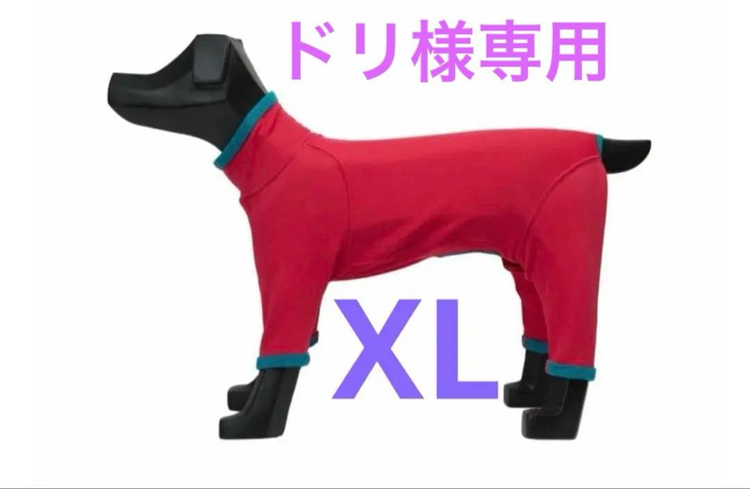 ALPHAICON HOT DOG GUARD ホットドッグガード XLサイズ