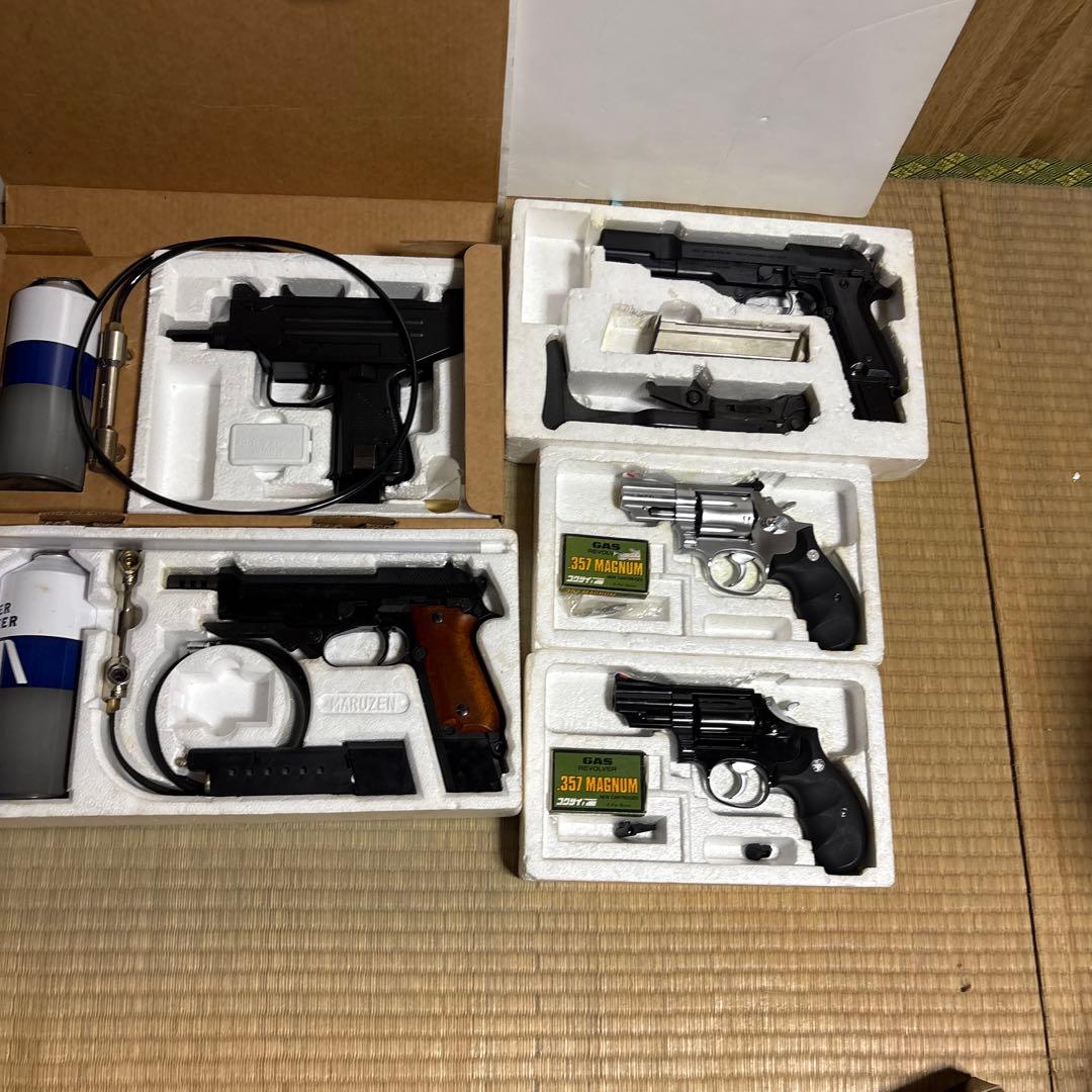 エアガンセット 5点