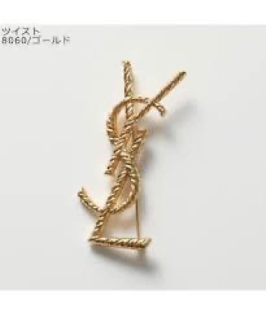 SAINT LAURENT ブローチ カサンドラ YSLブローチ（メタル）