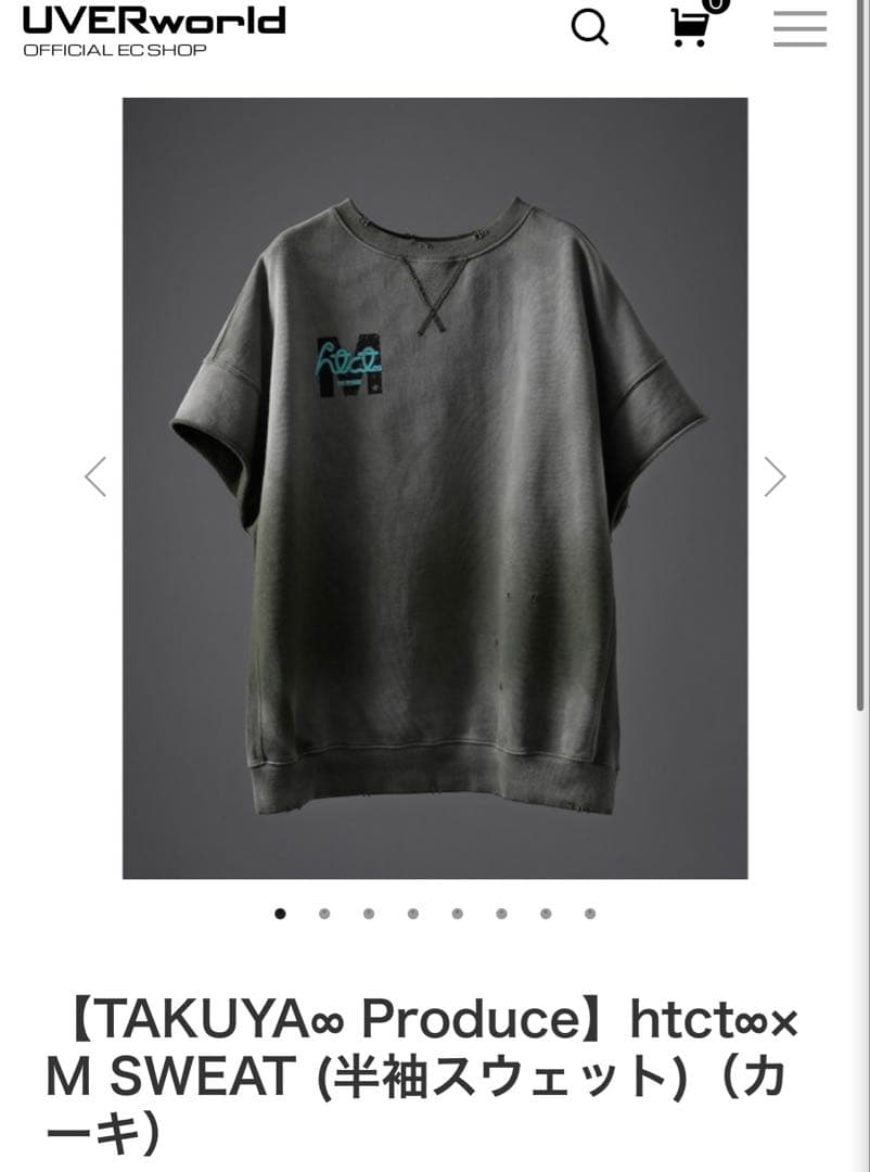 TAKUYA∞ スウェットTシャツ