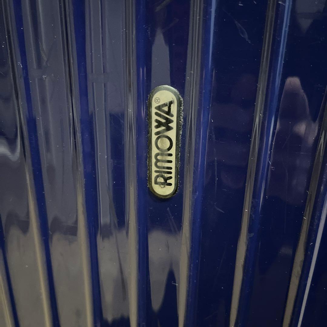 【最終値下】RIMOWA 48L キャリー　ネイビー【再掲】