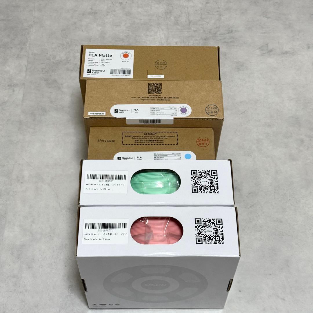 【新品未開封】3Dプリンタ用　PLAフィラメント