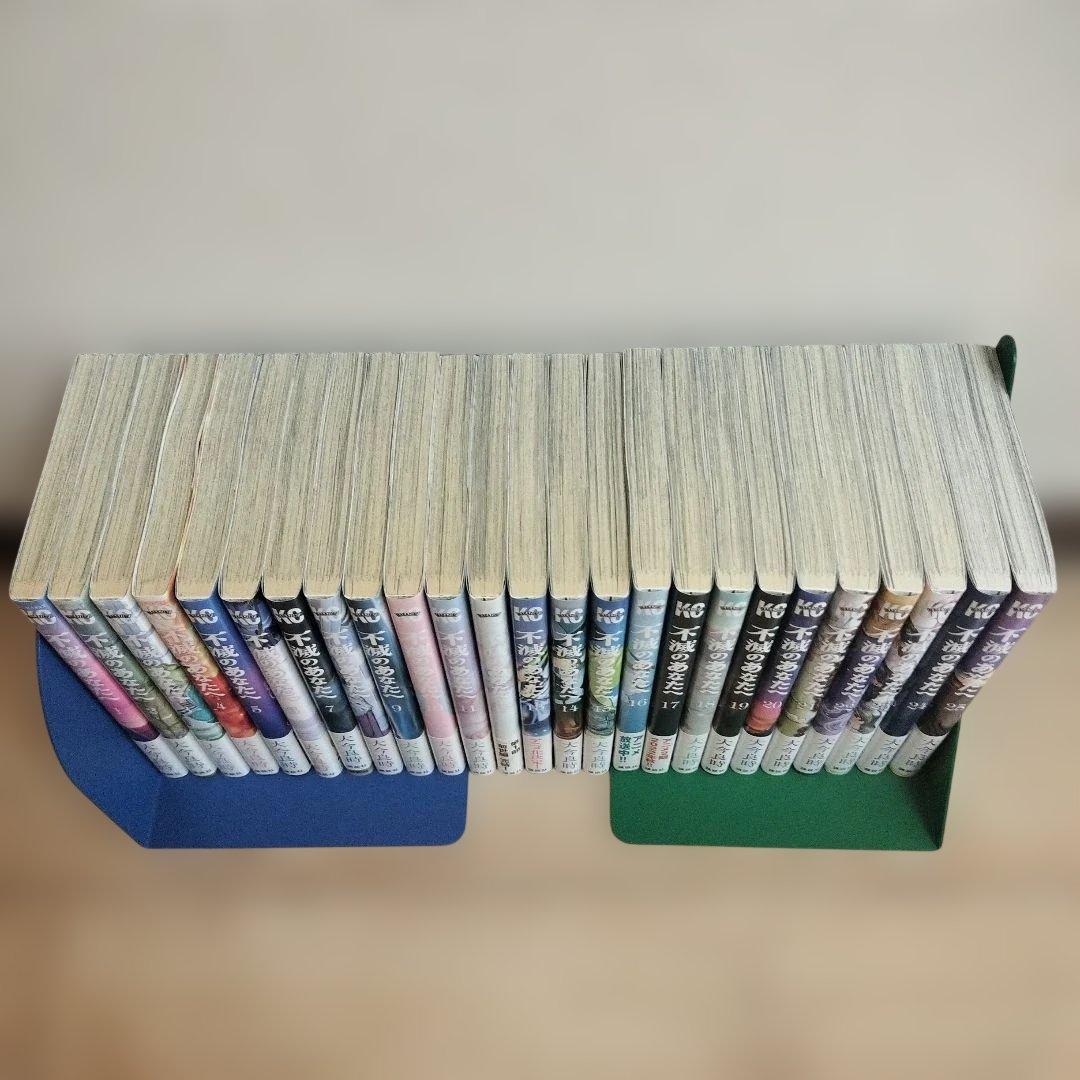 不滅のあなたへ/大今良時/全25巻セット/帯付き