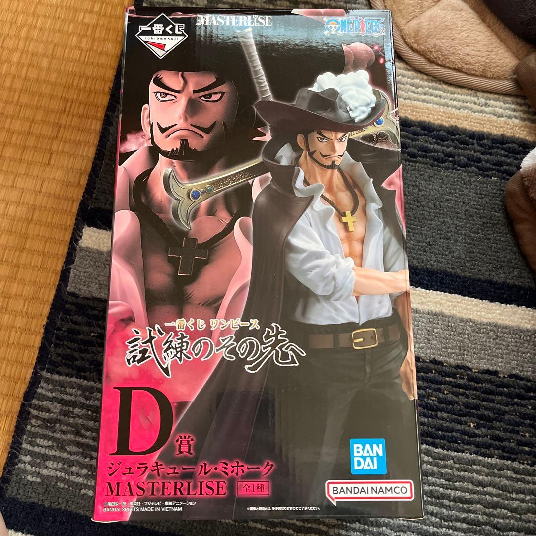 一番くじ　ワンピース　ミホーク、イワンコフ