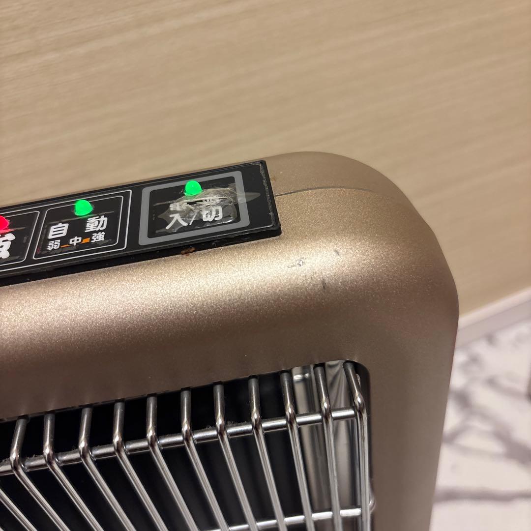 サンルミエ キュートDX E800L-AT 遠赤外線暖房器 自動モード付