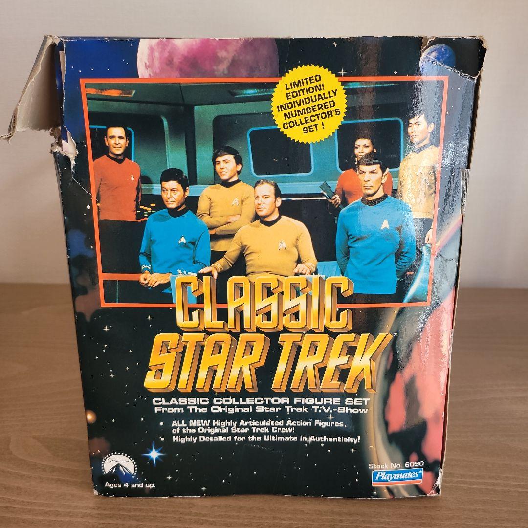 CLASSIC STAR TREK フィギュアセット 1993年