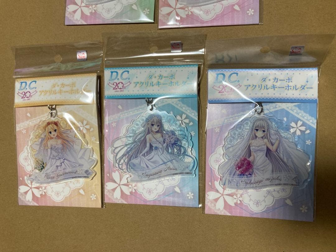 『D.C. ～ダ・カーポ～』20周年　アクリルキーホルダー 5枚セット