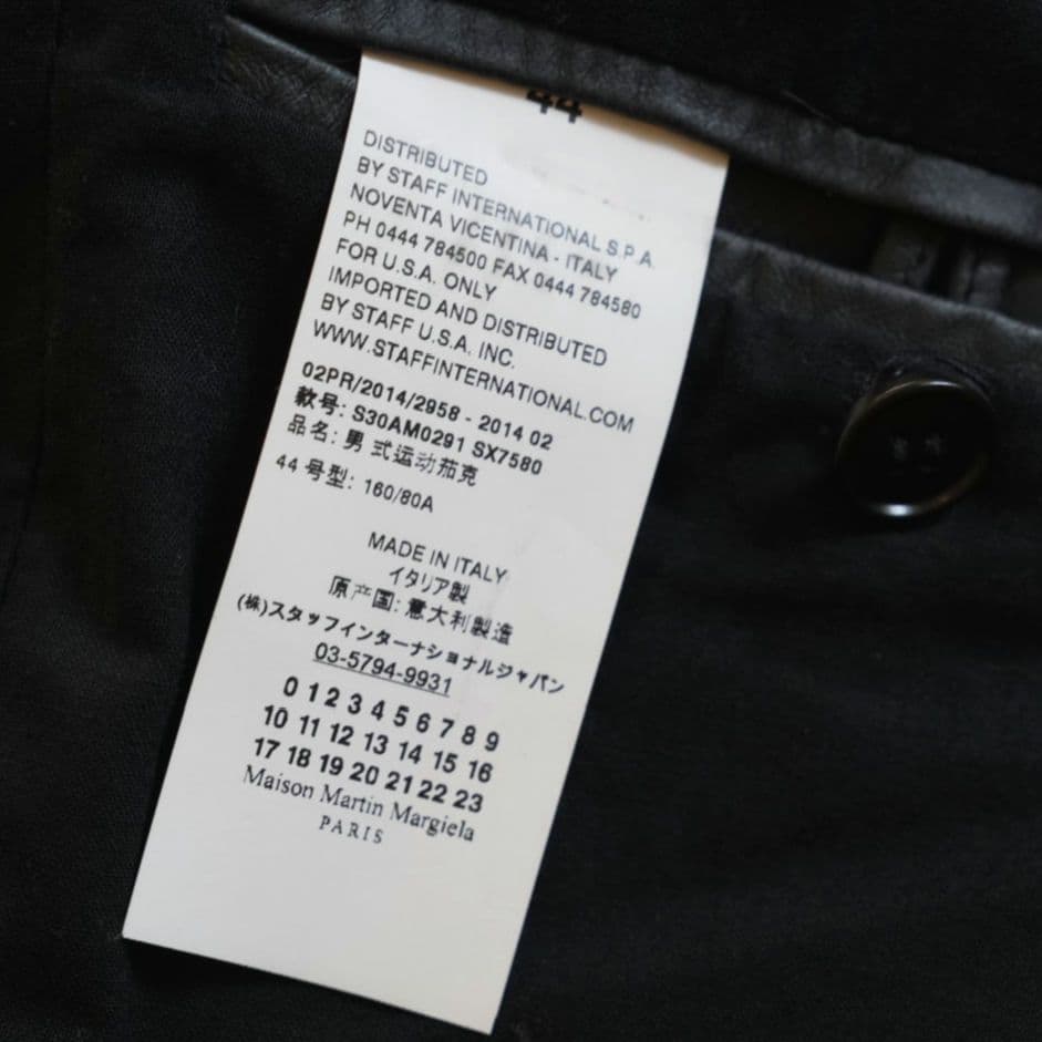 MUMIN様用マルタンマルジェラ カーフライダース 八の字 44 イタリア製