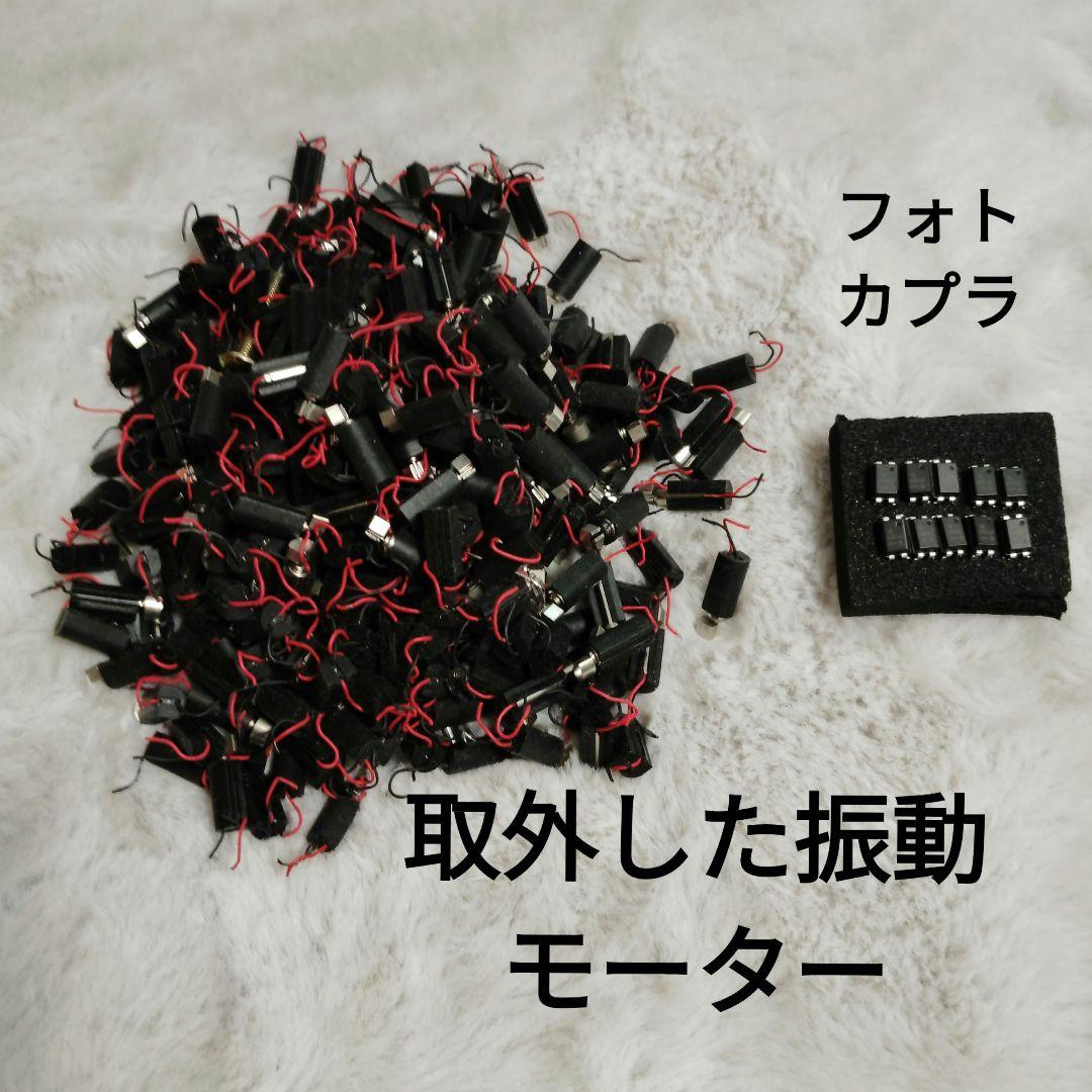 ポケモンGOプラスプラスpokemongoplus＋