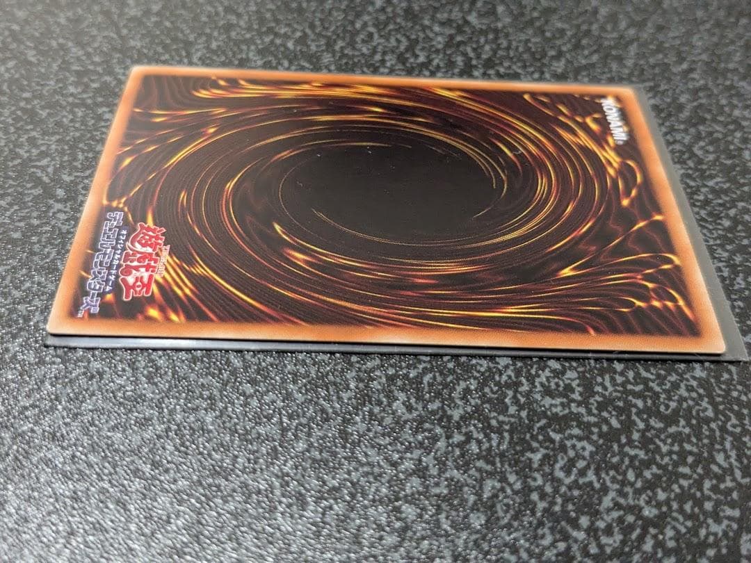 遊戯王 OCG 青眼の白龍 ホログラフィック　20AP-JP000