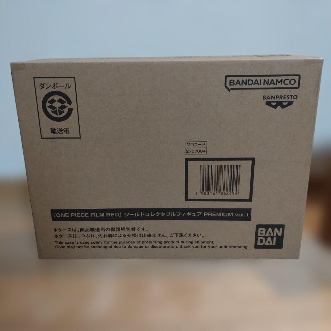 ONE PIECE FILM RED PREMIUM vol.1 & 2セット