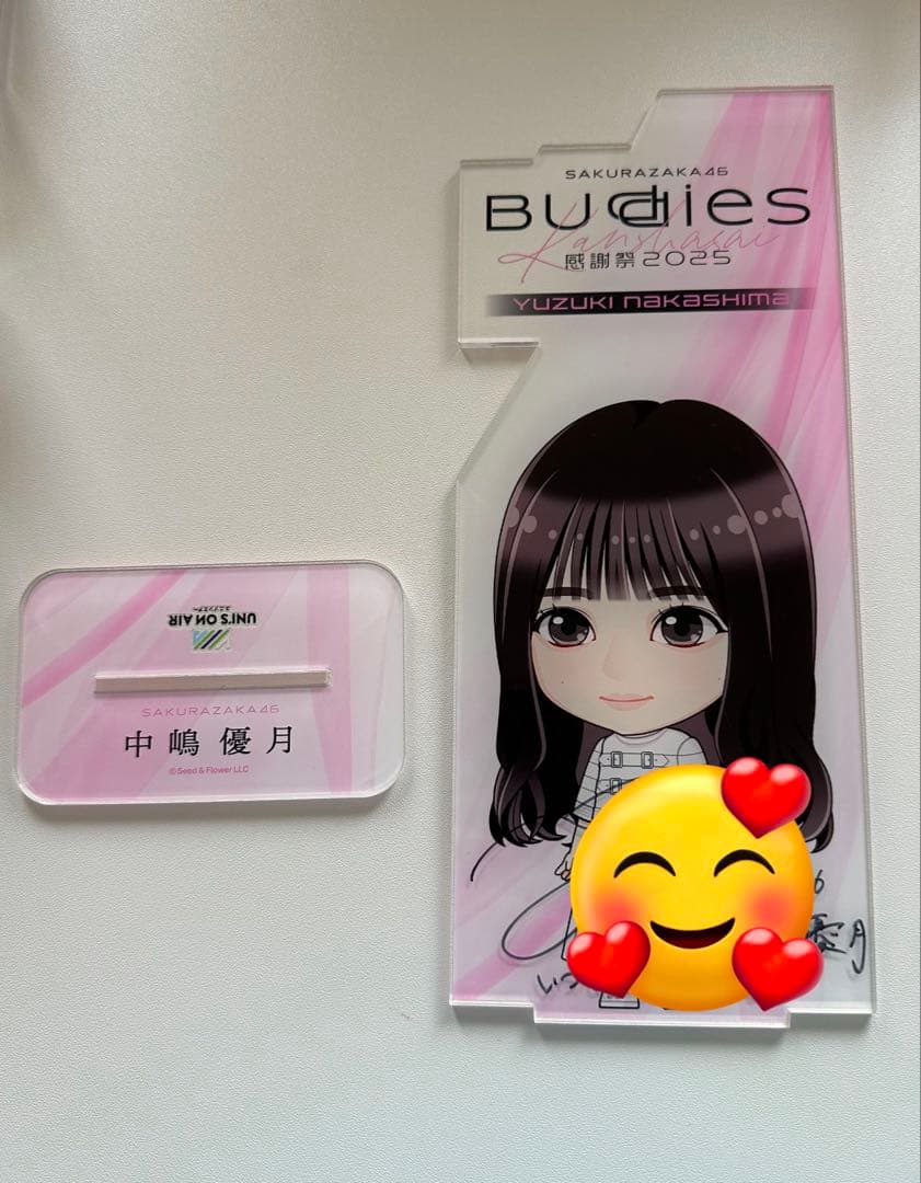 櫻坂46 縁日 特賞 直筆 アクリルスタンド budies 感謝祭 中嶋優月