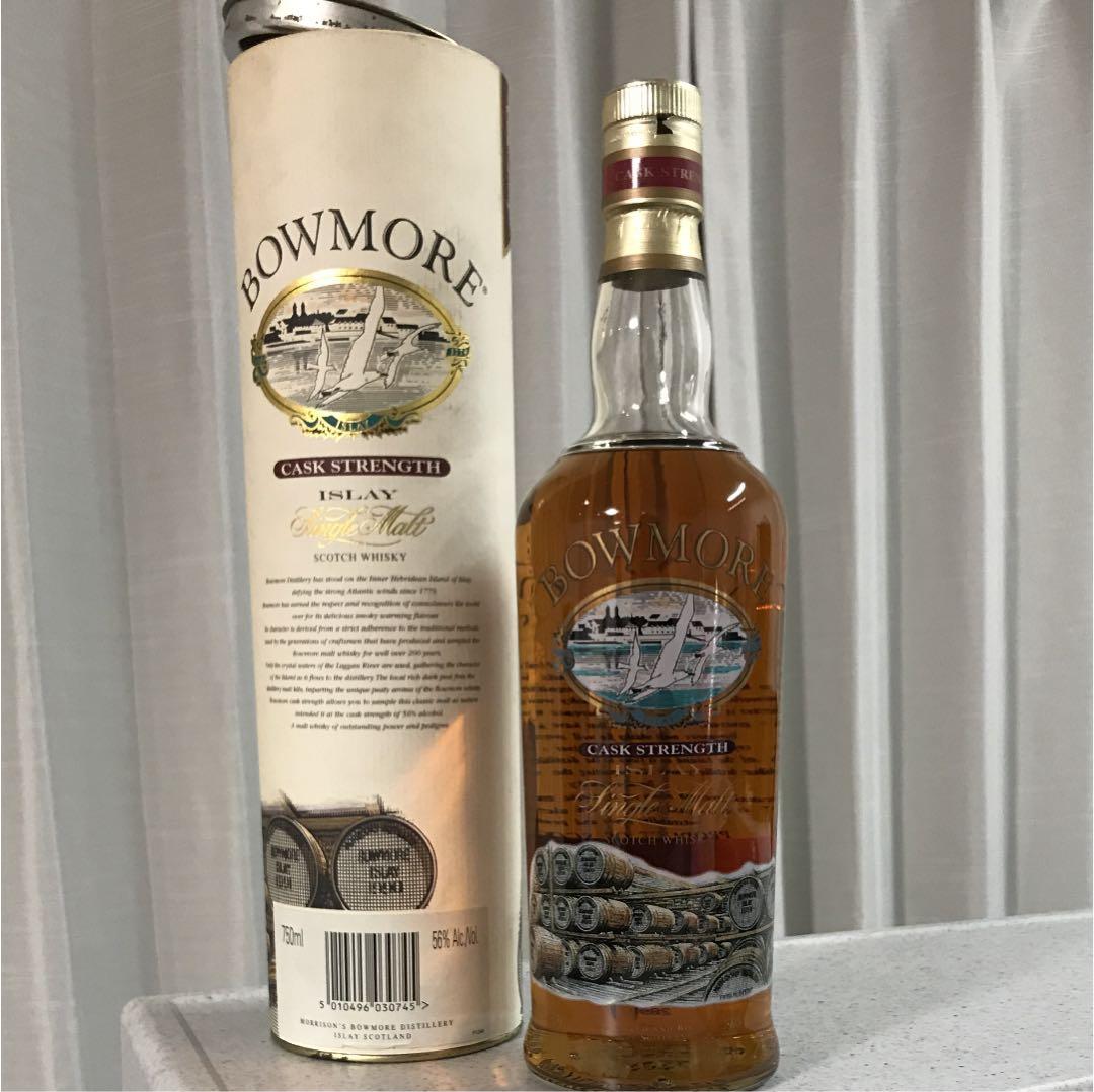 ボウモア旧ボトル 未開封品 カスクストレングス