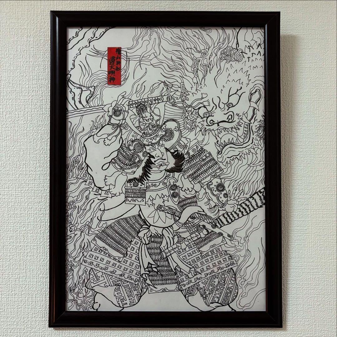 日本画 武士と獅子の線画　イラスト　フレーム付き　　　A4サイズ