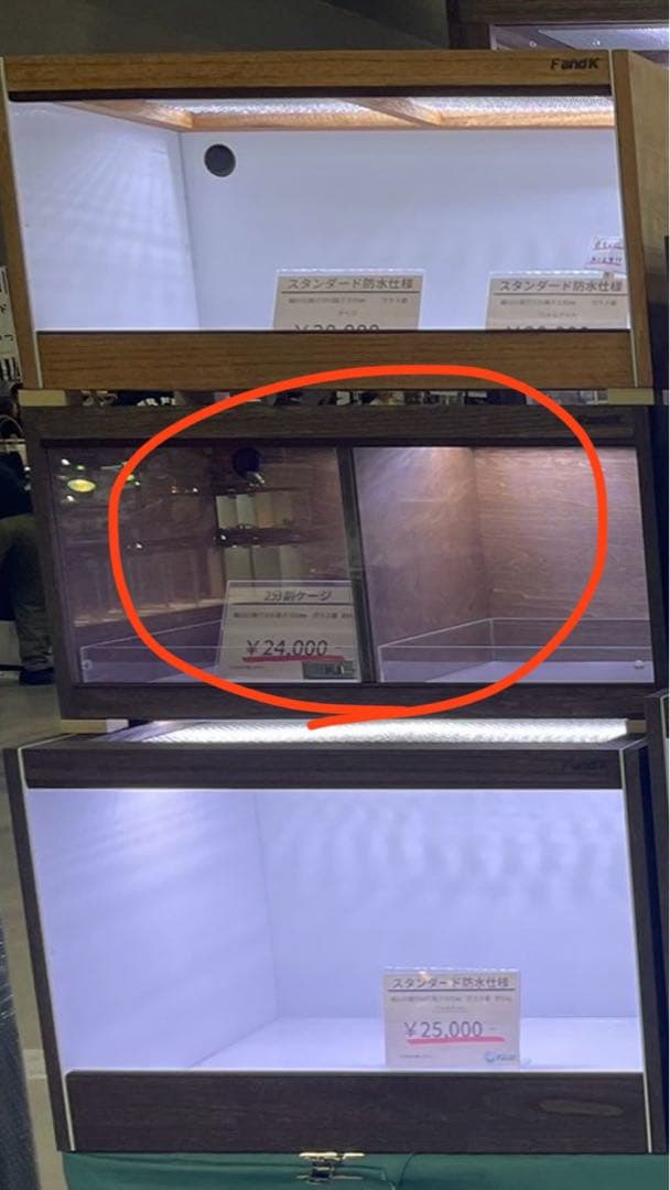 ＦandＫ 爬虫類ケージ 小動物 リクガメ フトアゴ ボールパイソン レオパ