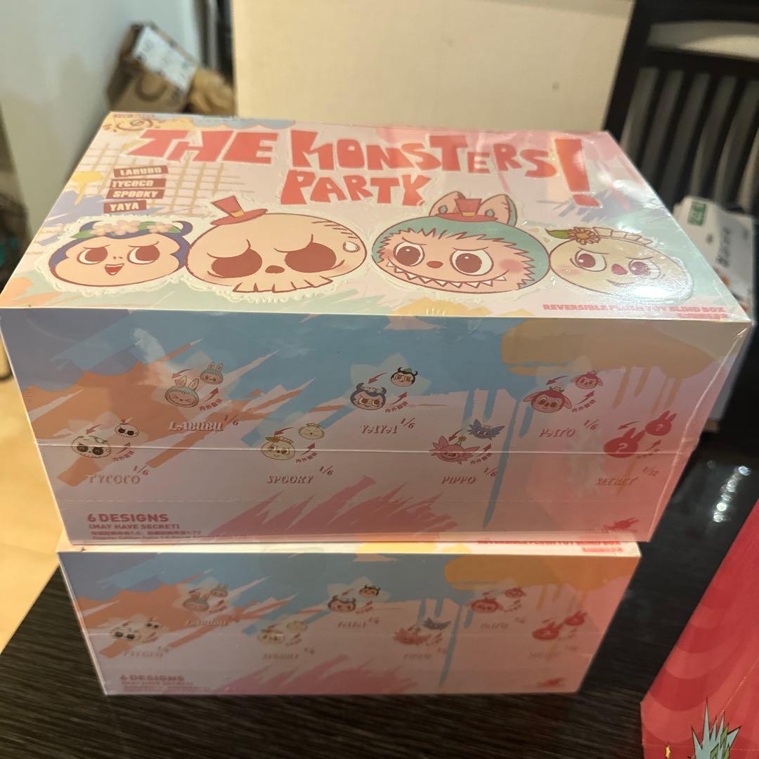 THE MONSTERS Party シリーズ リバーシブルぬいぐるみ　ボックス