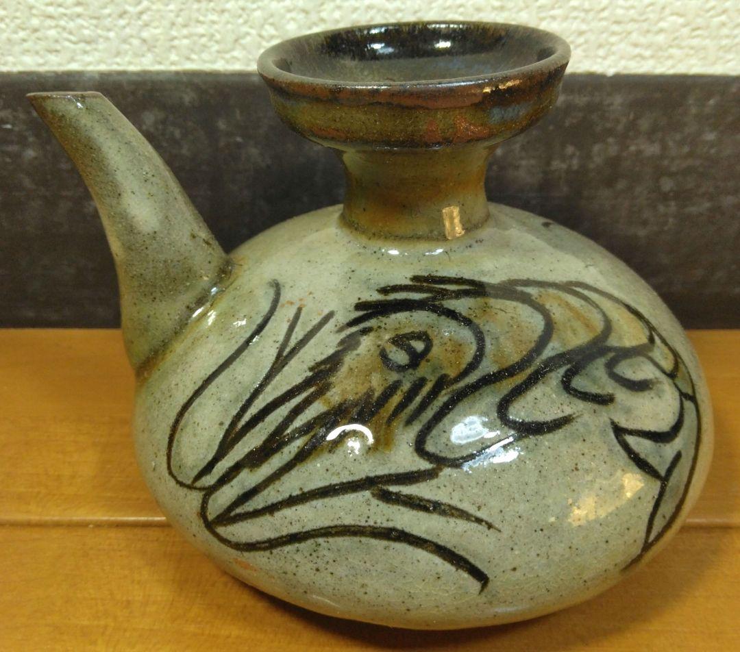 人間国宝 金城次郎 海老文カラカラ 栞 共箱 美品 壺屋焼 やちむん 海老2匹