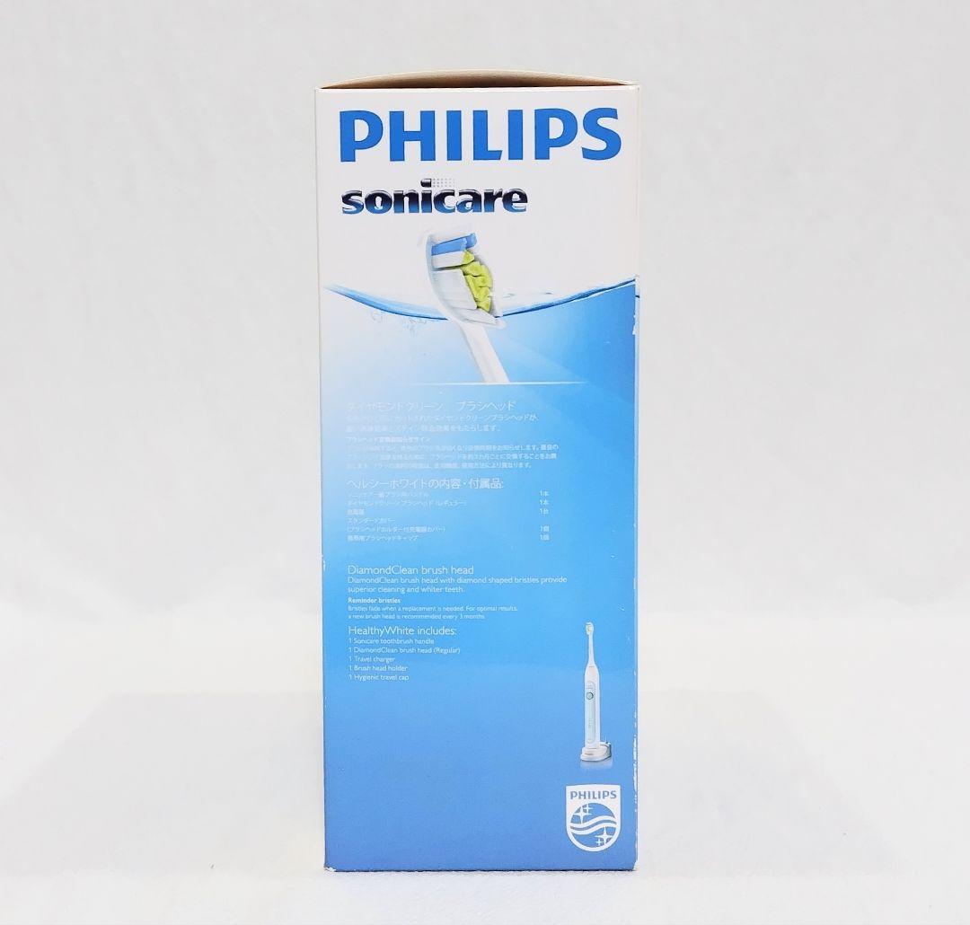 PHILIPS sonicare Healthy White　充電式電動歯ブラシ