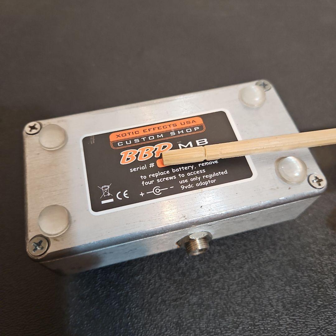 ギター Xotic BB Preamp MB