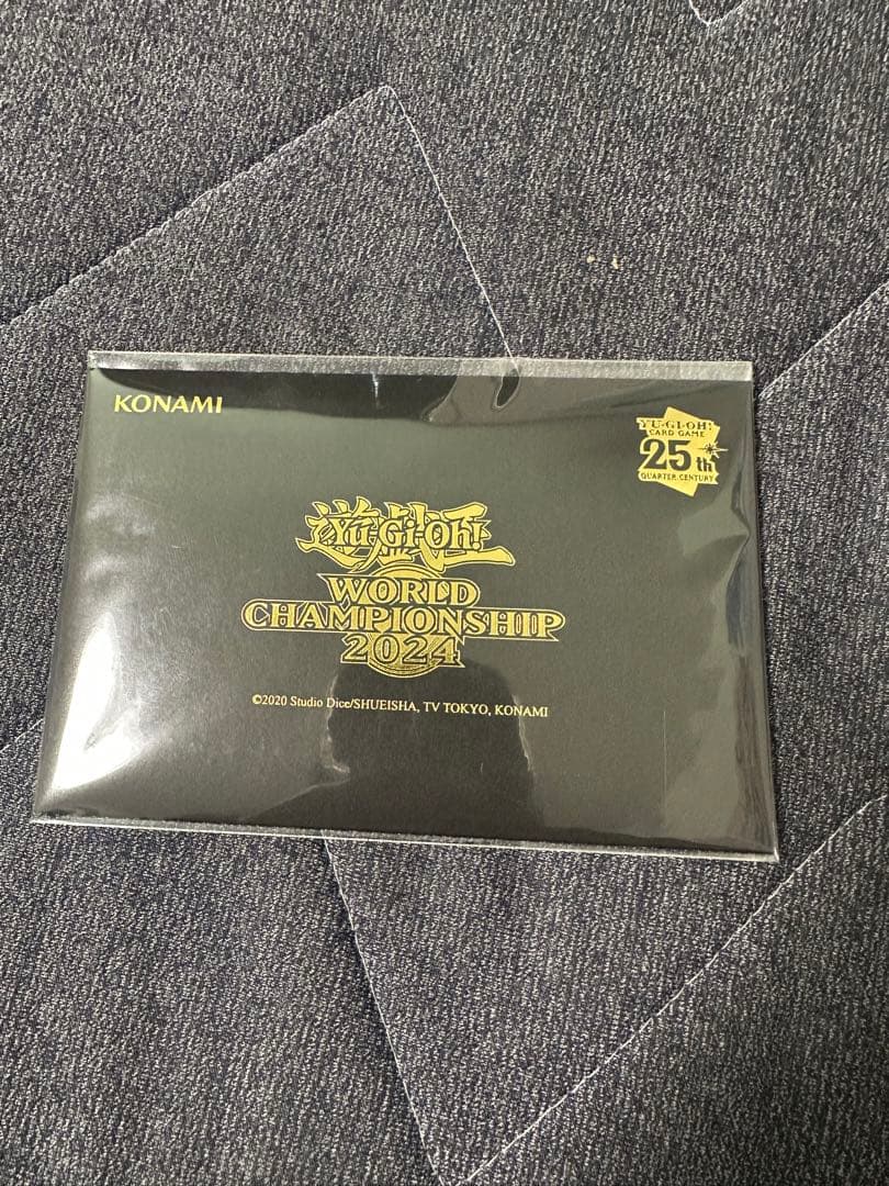遊戯王　セレブレーションイベント2024