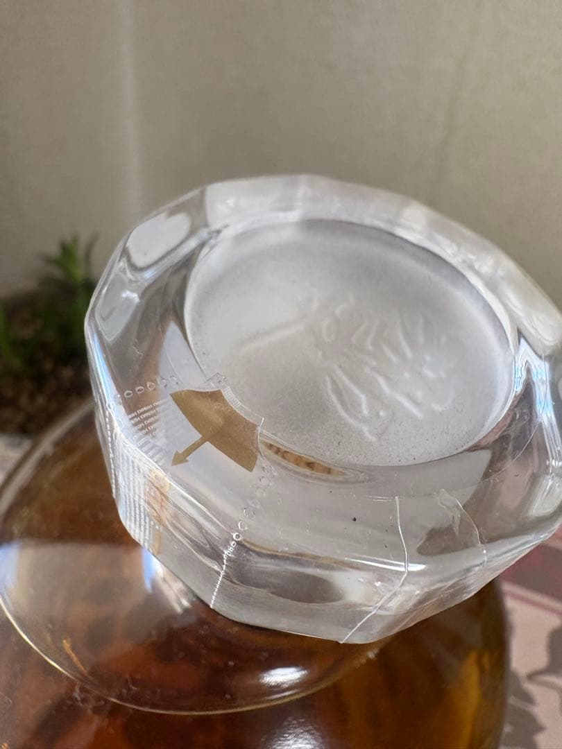 新品未開封 サントリーウイスキー 響 JAPANESE HARMONY 700m