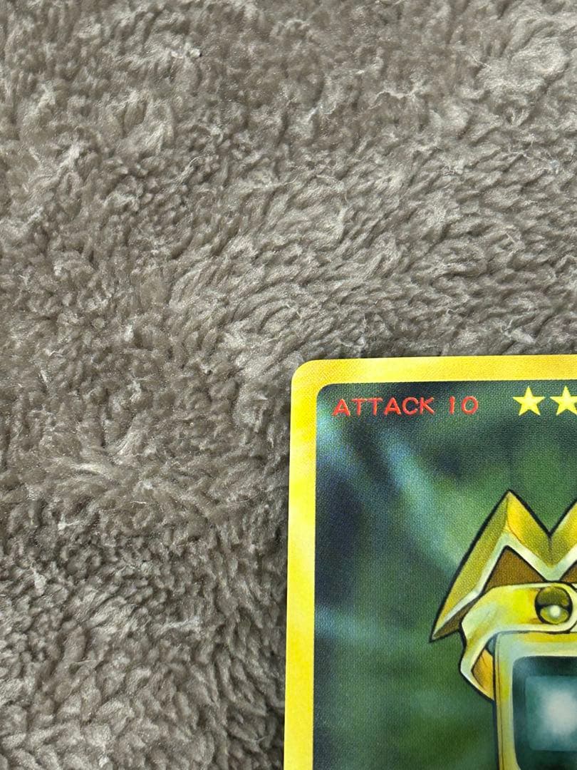 シャーマンキングカード　侍阿弥陀丸　スペシャルレア