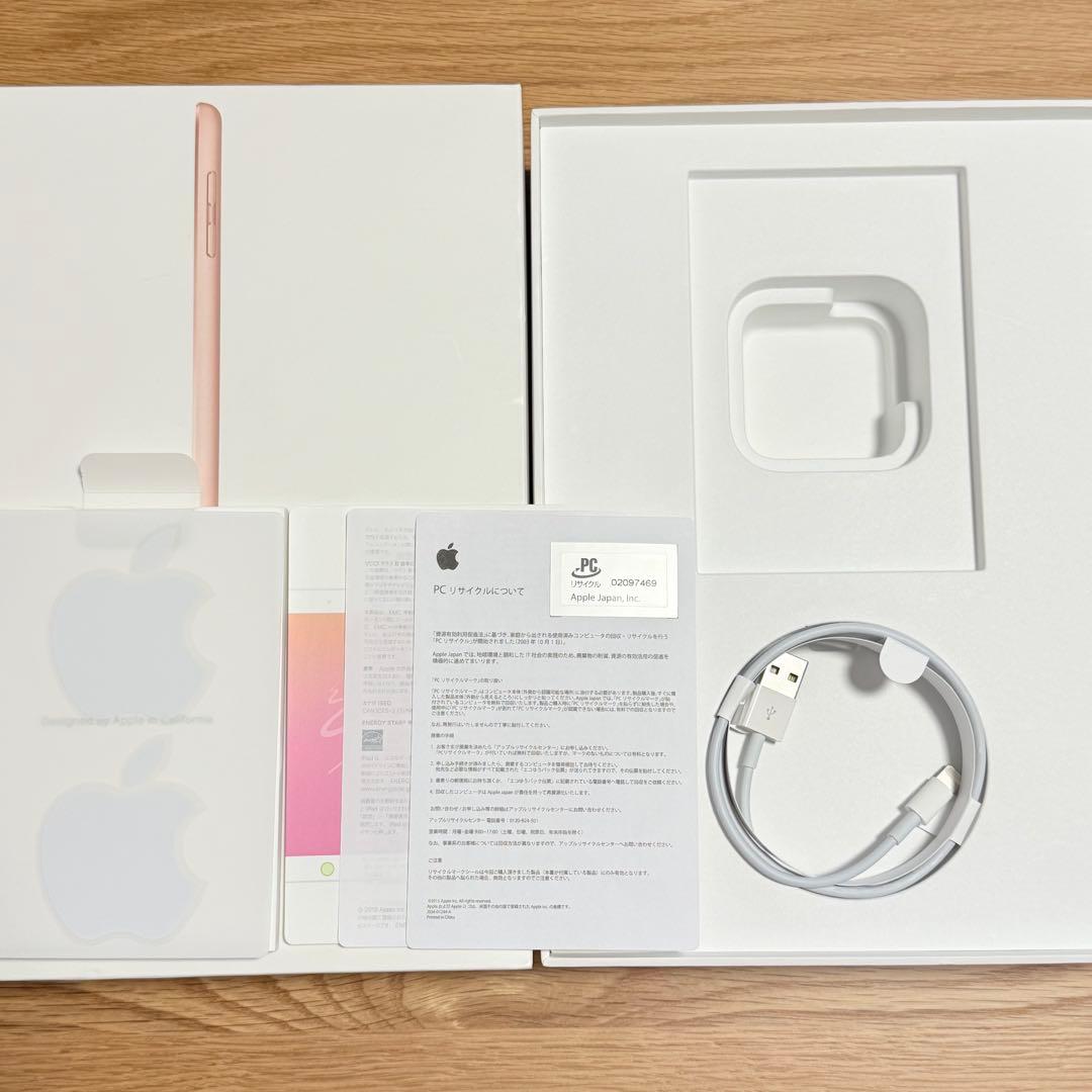 iPad 第6世代 128GB