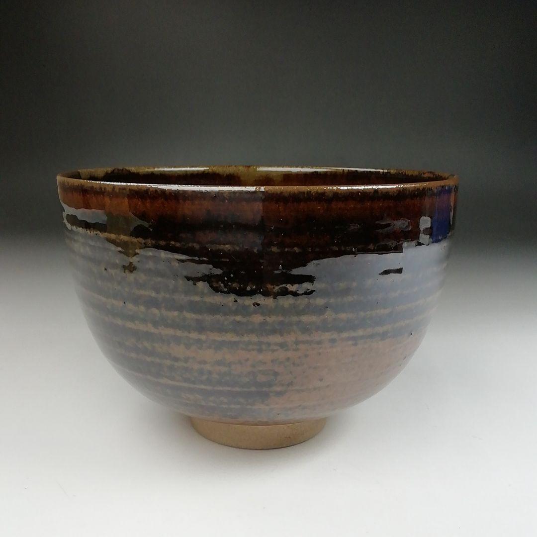 Ｔ５０８　茶碗　『高取焼』『高取忍 造』　共箱　抹茶碗　茶道具