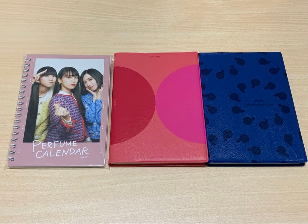 【匿名配送】Perfume　カレンダー　スケジュール帳　9点　まとめ売り