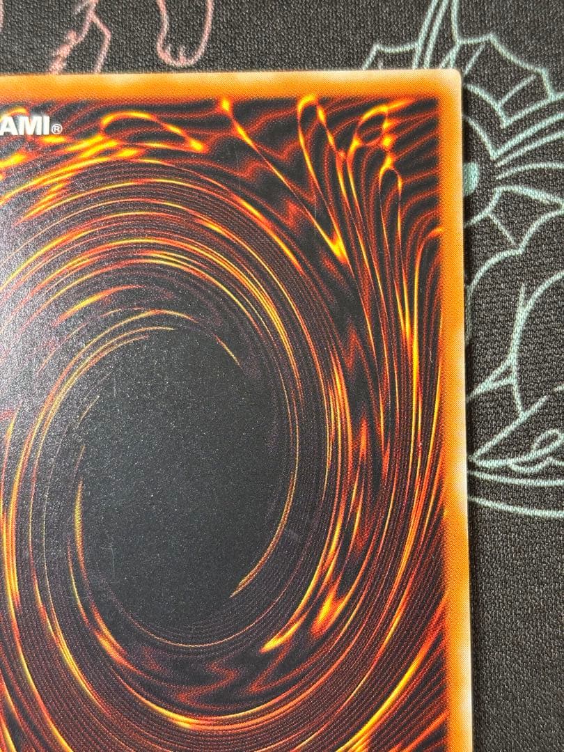 遊戯王　真紅眼の黒竜　旧レリーフ　良品