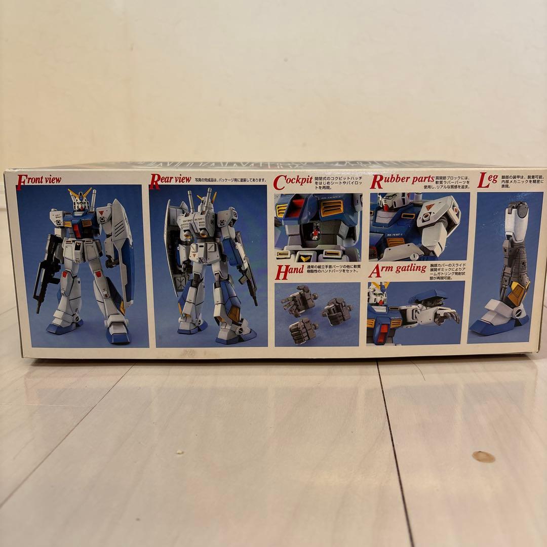 ガンプラ　MG アレックス　未組立