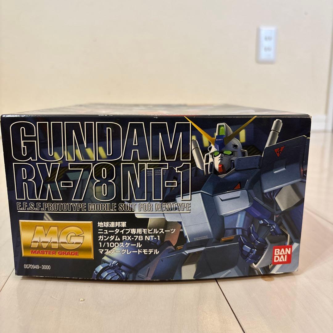 ガンプラ　MG アレックス　未組立