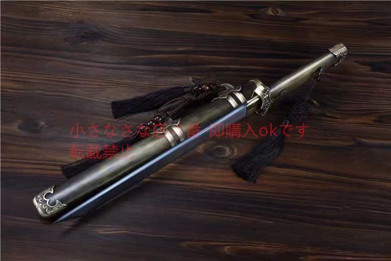 短冊模様鋼純銅装唐刀  武具 刀装具 日本刀 唐剣  模造刀·模擬刀  居合刀