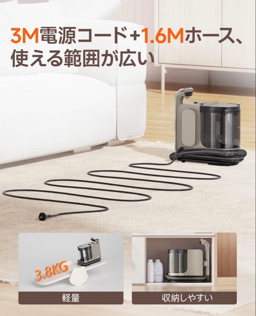 ❤️新品❤️スチームクリーナー 超強吸引力 60℃加熱 5種ブラシ 専用洗浄液付き