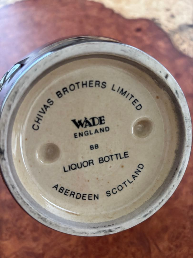 ロイヤルサルート 21年 ブラウン 茶色 未開栓