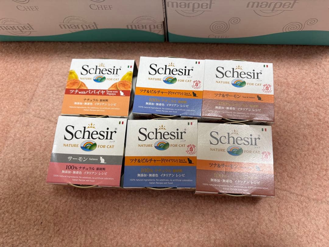 あけたん様⭐︎シシア キャットフード 詰め合わせ 59缶