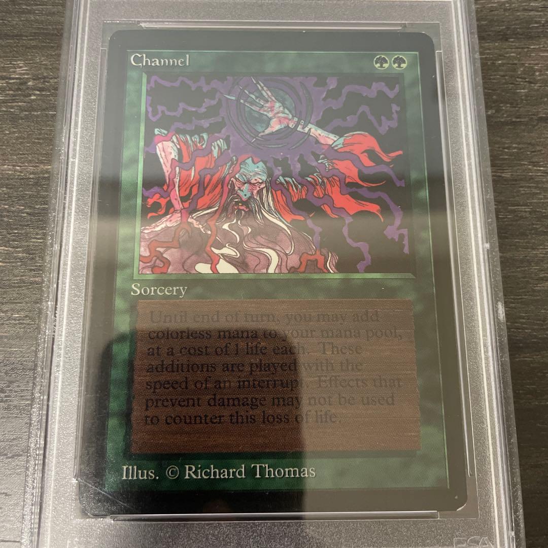 マジック：ザ・ギャザリング Channel LEB PSA6