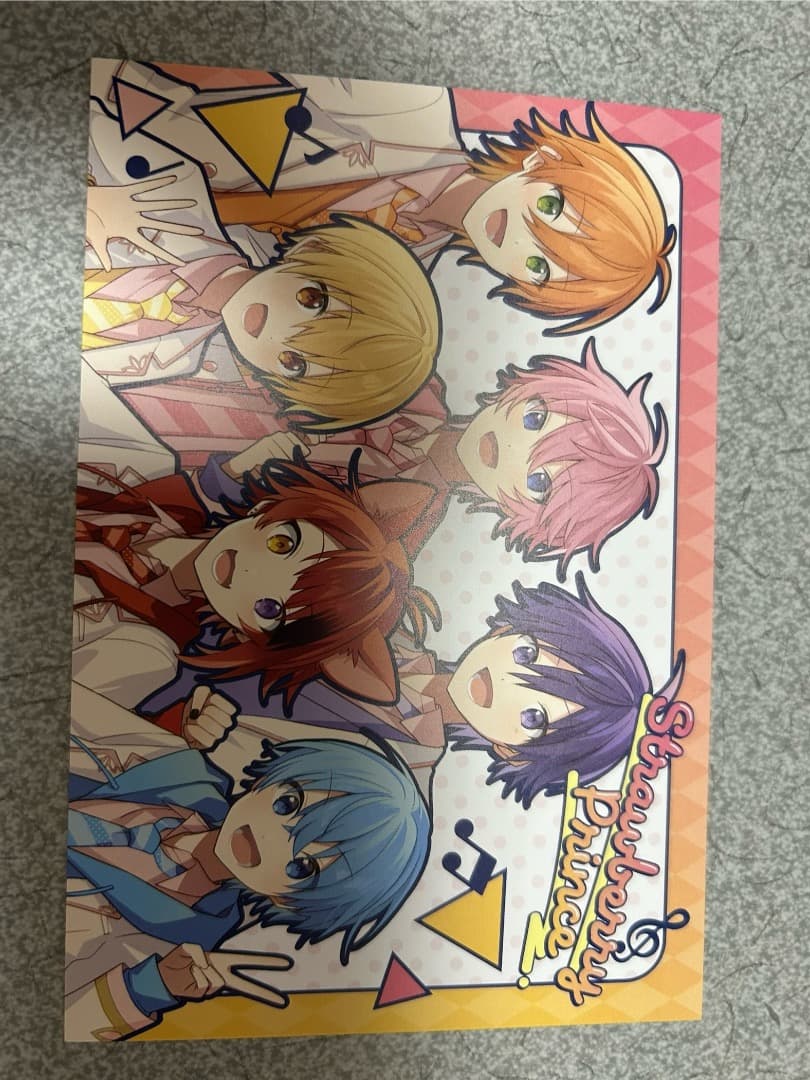 ジェルくん グッズ まとめ売り