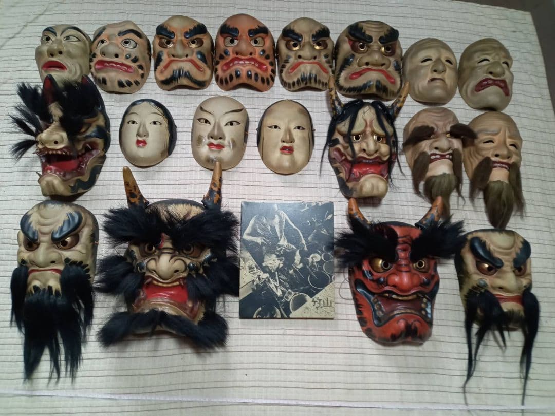 石見神楽19面、石州和紙、縁起物 (御飾面) ¥298,000 (送料込み)