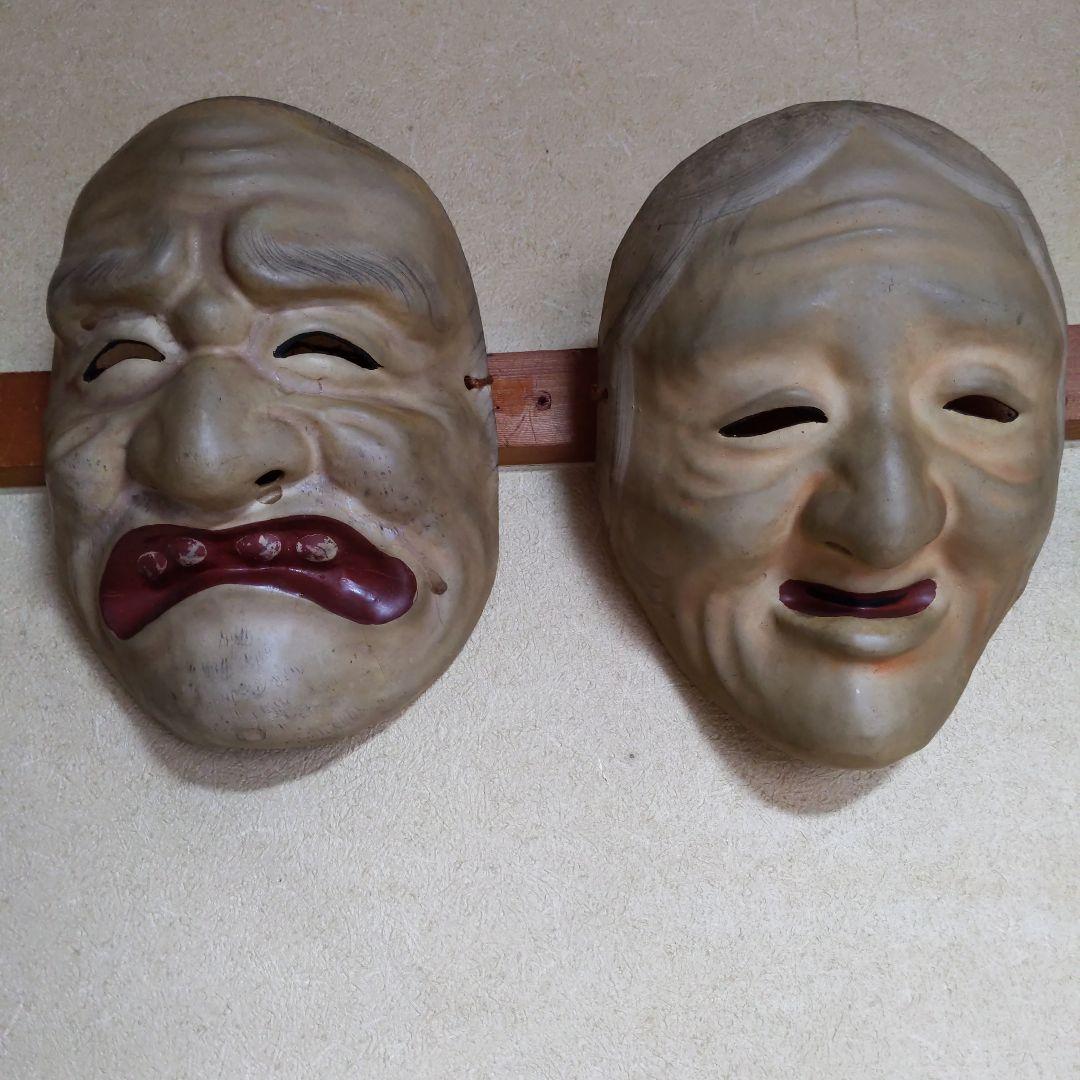 石見神楽19面、石州和紙、縁起物 (御飾面) ¥298,000 (送料込み)