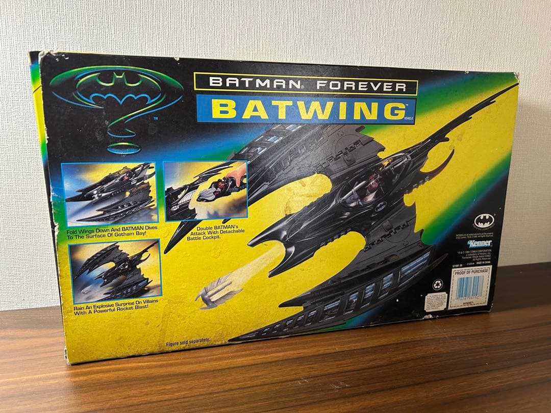 ケナー　バットマン　フォーエバー　バットウイング