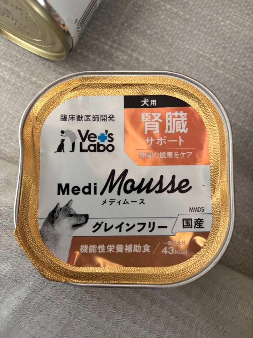 【新品】ロイヤルカナン　 CANIN 腎臓サポート 37缶　腎臓ケア