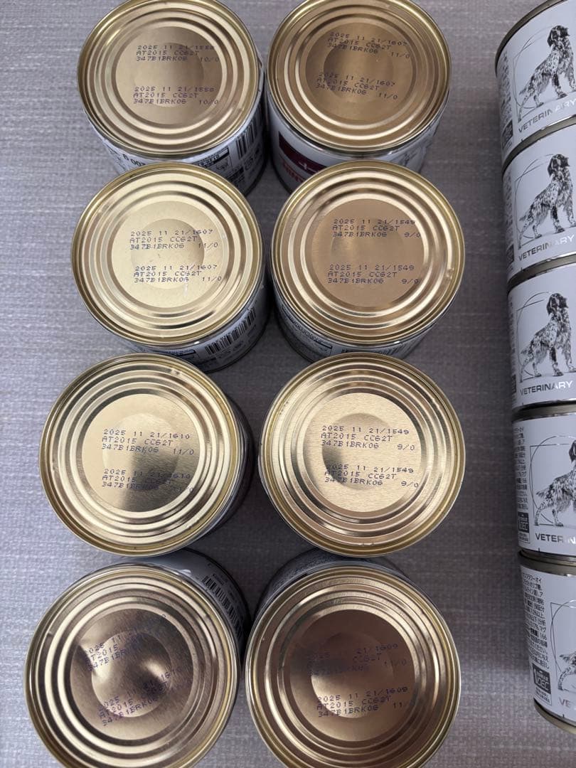 【新品】ロイヤルカナン　 CANIN 腎臓サポート 37缶　腎臓ケア