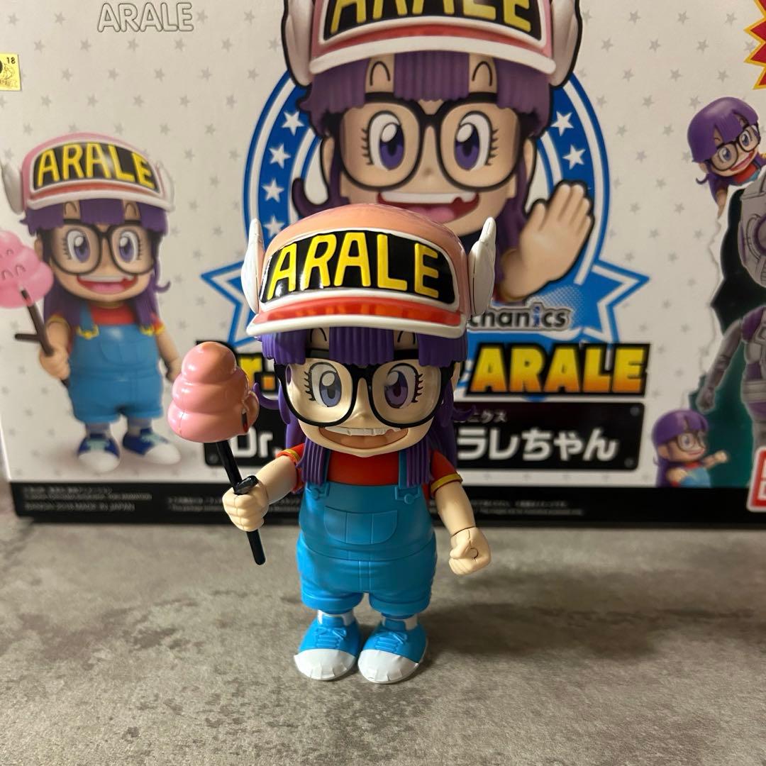 フィギュアライズメカニクス Dr.スランプ アラレちゃん
