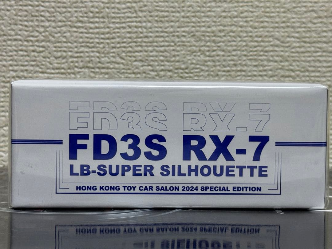 INNO64 1/64 LBWK RX-7 FD3S ミニカー限定
