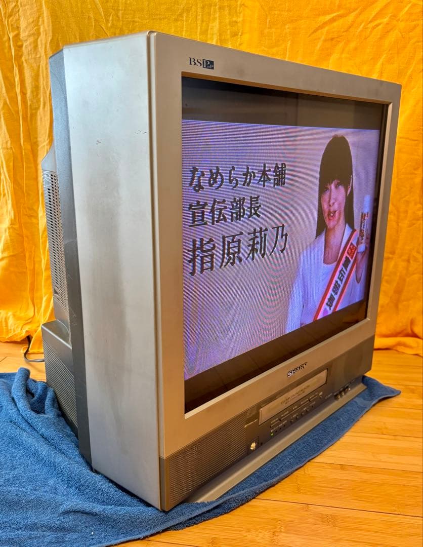 SHARP VHSビデオデッキ付25型フラットブラウン管テレビシャープ【手渡し】
