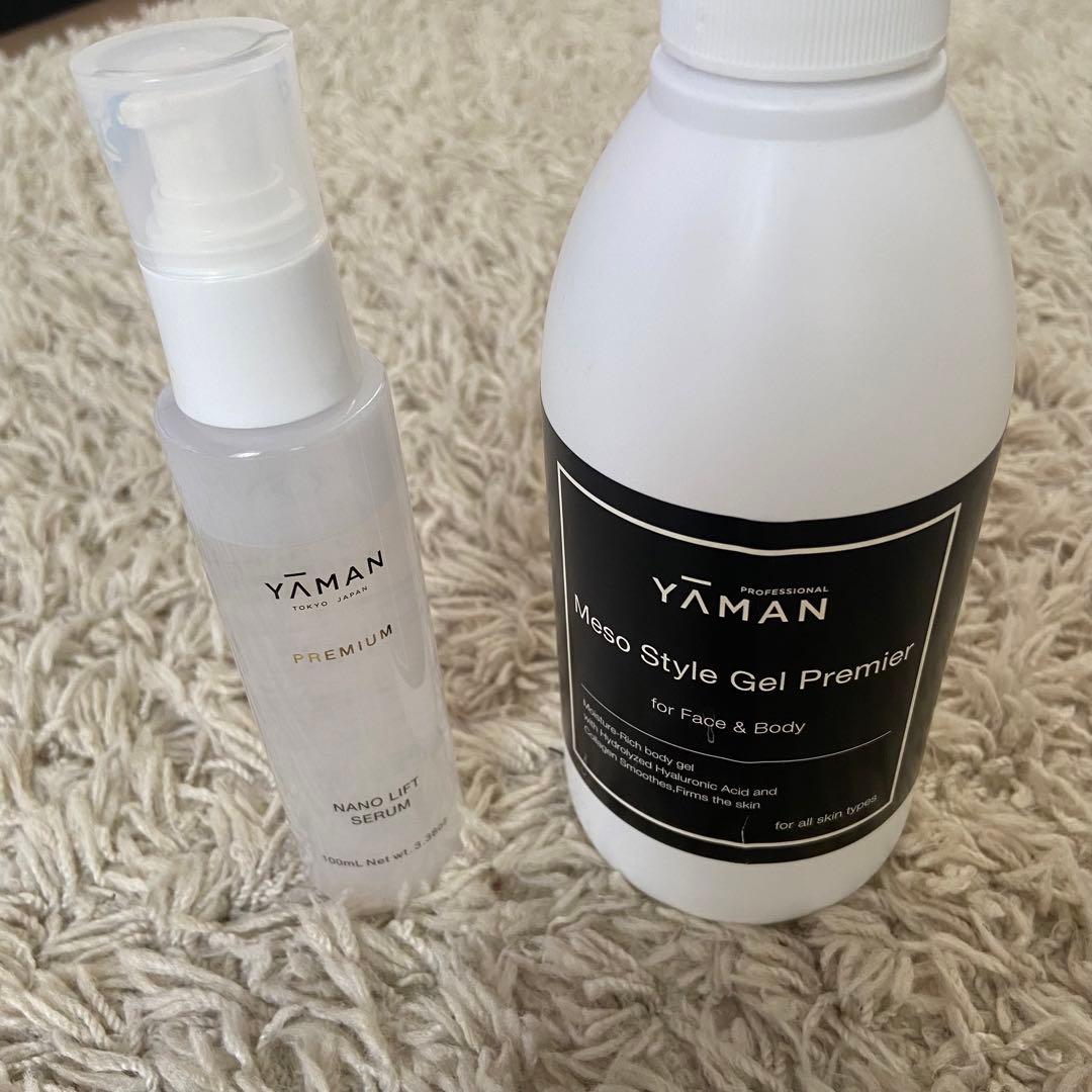 ヤーマン　フォトプラスプレステージ　for Salon