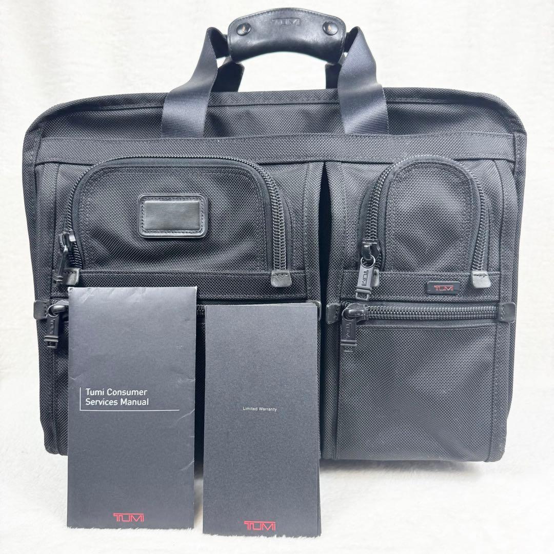 【良品】TUMI 26103DH キャリーケース 2輪 ナイロン 機内持込可